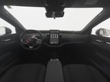 Volvo EX30 PURE ELECTRIC RWD CORE NAVI+DAB+LM18+LED+ - Volvo EX30 Gebrauchtwagen