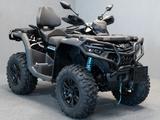 CFMOTO Cforce 1000 Touring | Koffer  | 4 Jahre Grantie - BENZIN QUAD