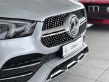 Mercedes-Benz 400d AMG Sportpaket+Pano+360Kam+Burmester+ACC - Mercedes-Benz GLE 400 in Ludwigshafen