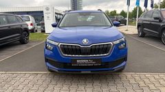 Foto Nummer 8: SKODA Kamiq