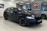 BMW 540d xDrive Touring *M Sport*AHK*PanSD*HUD*ACC - BMW 540 in Hamburg