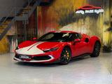 Ferrari 296 GTB DCT Assetto Fiorano CARBON~RACE SEAT~360