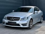 Mercedes-Benz C 220 CDI Edition C AMG/Alcantara/SHZ - Mercedes-Benz C 220: Cdi AMG
