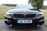 BMW M550d xDrive Touring - B&W | Individual| Panoram - gebrauchte BMW M550 aus dem Jahr 2020