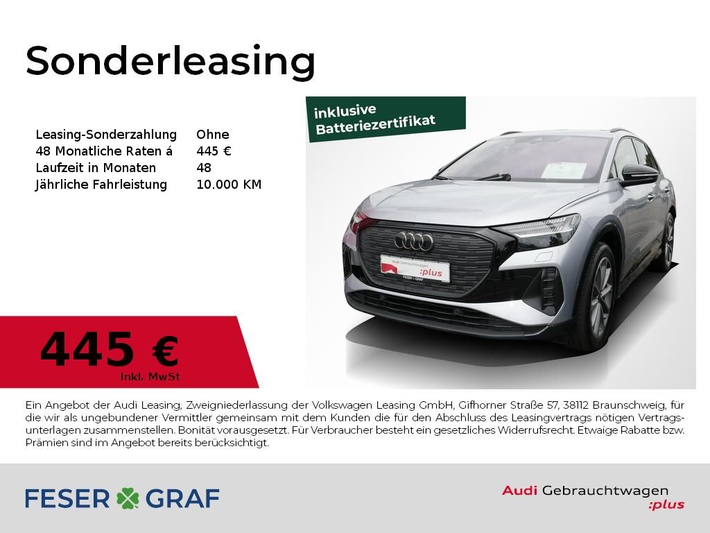 Audi Q4 55 e-tron quattro MATRIX/NAVI/AHK