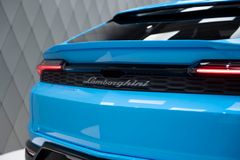 Urus 4.0 V8 SE 2026 BLUE PANO CARBON B&amp;O