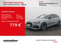 Audi RS4 - Vorschau Bild 1