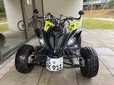 Yamaha YFM 700 R 2022 SE - Angebote entsprechen deinen Suchkriterien