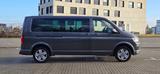 Volkswagen T6 Multivan 2.0 TDI BMT 4MOTION DSG LANG 7-Sitze - Volkswagen T6 Multivan in Aachen