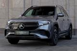 Mercedes-Benz EQB 300 4MATIC | AMG-LINE | KAMERA | PANORAMA - Mercedes-Benz New cars in München