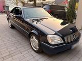 Mercedes-Benz Mercedes Benz S420 Coupé (C140) CL SEC  H... - Mercedes-Benz S 420 von privat