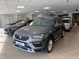 Seat Ateca Xperience 1,5 TSI 110KW (150PS)