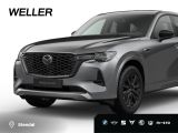 Mazda CX-60 3.3 Homura Pano 360° Matrix Bose St&Go - Mazda CX-60: Homura