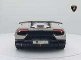 Lamborghini Huracán Performante MY19 - Lamborghini Gebrauchtwagen in Hamburg