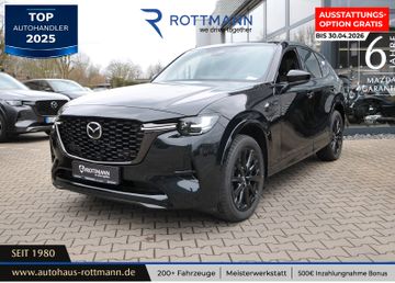 Mazda Leasingangebot: Mazda CX-60 PHEV 327ps Aut. AWD Homura Plus