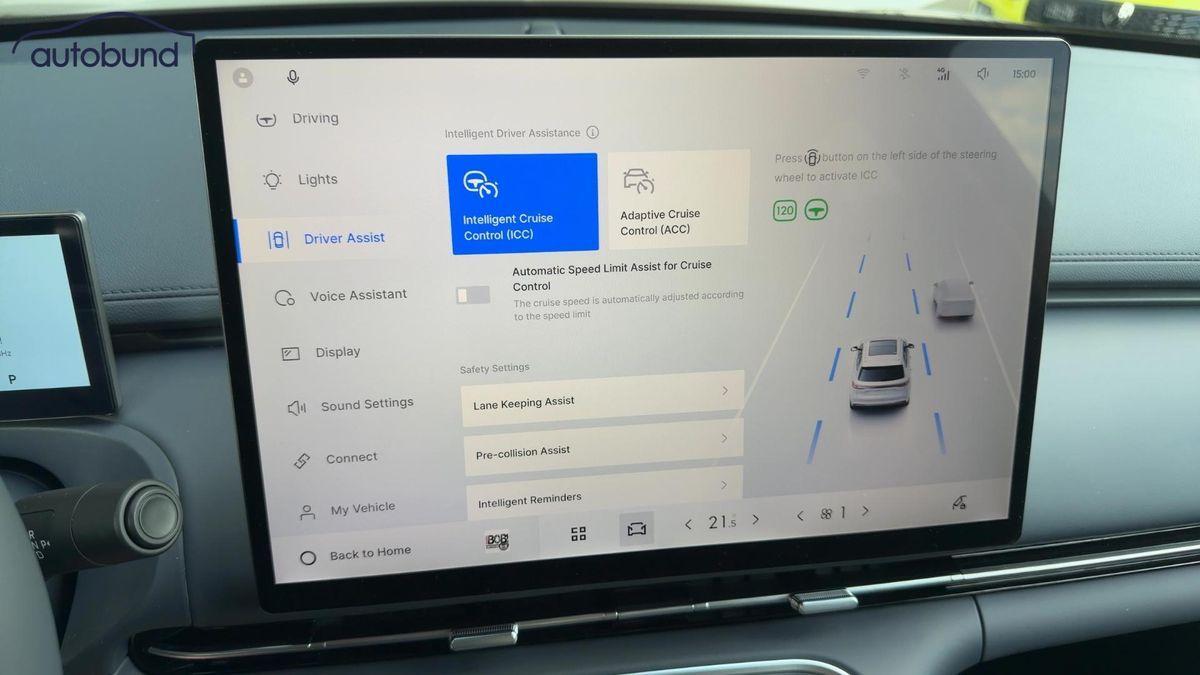 Geely Starray EM-i Pro Alu KA LED Link LRH NAV N, миниатюра 20