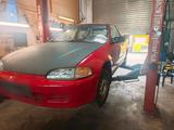 Honda civic Eg4 - Honda Civic: Eg