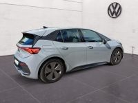 Cupra Born - Vorschau Bild 9