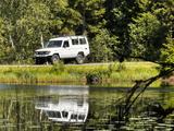 Toyota Land Cruiser HZJ75 Troopy 4.2 Diesel Expe