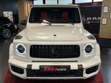 Mercedes-Benz G 63 AMG PROD 2025 A22 FACLFT TV VOLL CARBON - Mercedes-Benz Neuwagen in Berlin