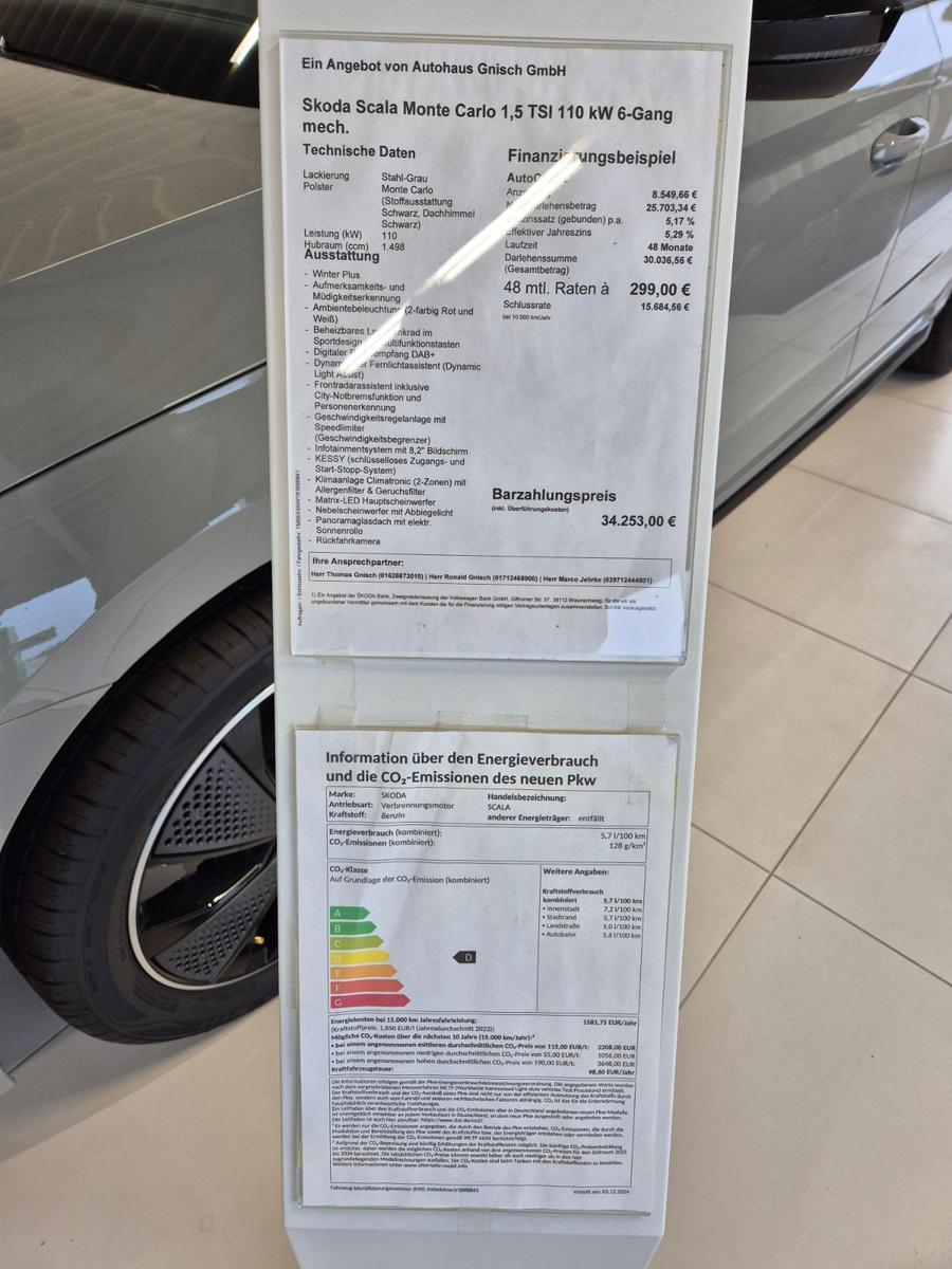 Skoda Scala Monte Carlo