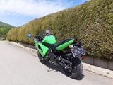 Kawasaki ER-6 F ABS - Offers matching your search criteria