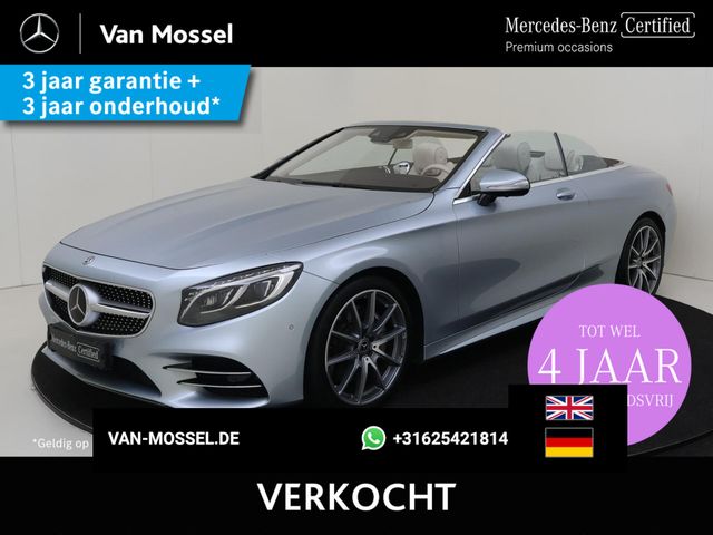 Mercedes-Benz S 560 Cabrio Premium Plus / AMG/ 20 Inch/ DISTRO