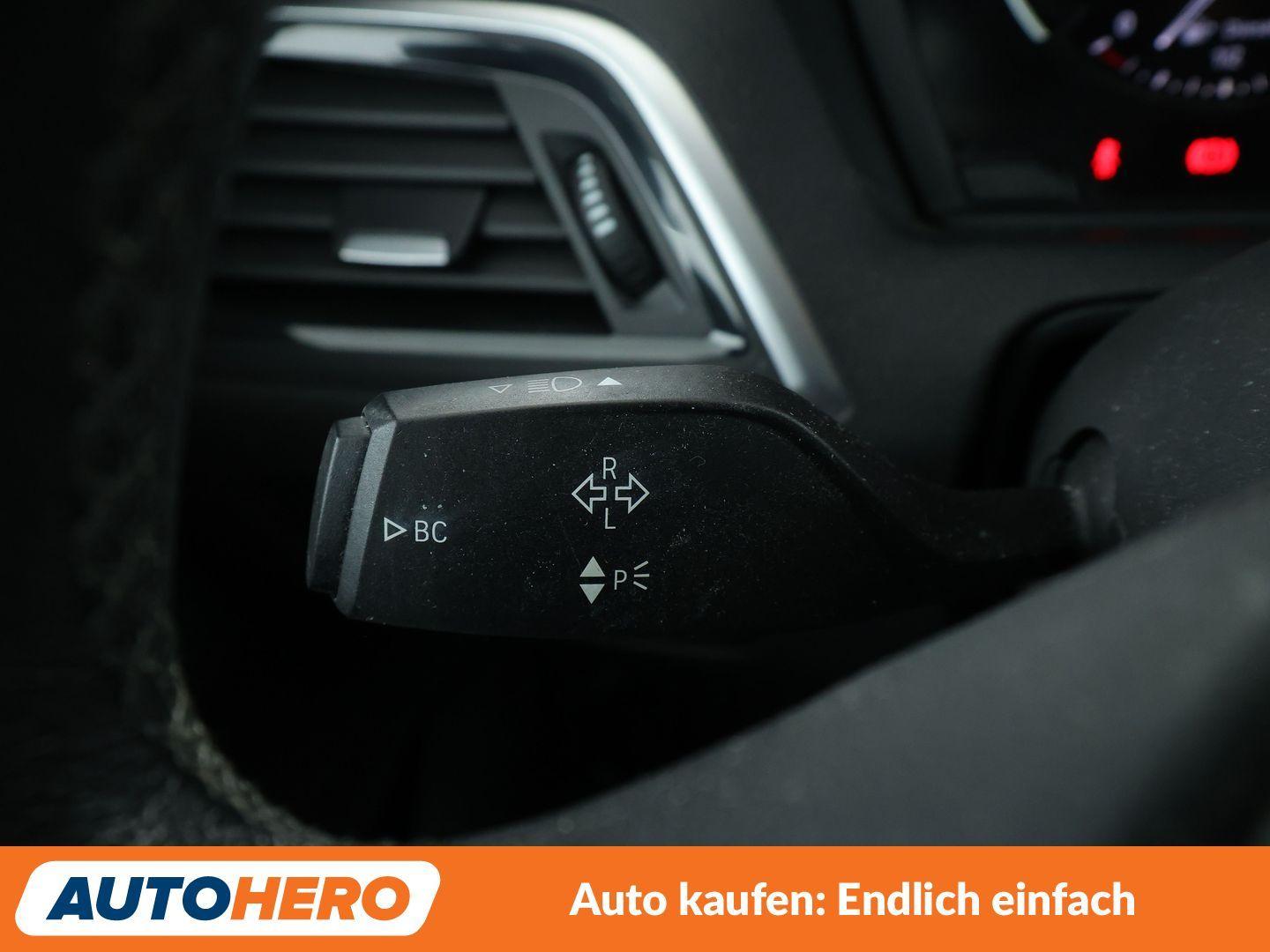 BMW 1er 116d Advantage *TEMPO*PDC*SHZ*