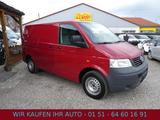 Volkswagen T5 Transporter Kasten #AHK#FLÜGELTÜREN#CAM#70 - VW T5 Gebrauchtwagen in Dresden