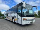 Setra 415 GT - Angebote entsprechen deinen Suchkriterien