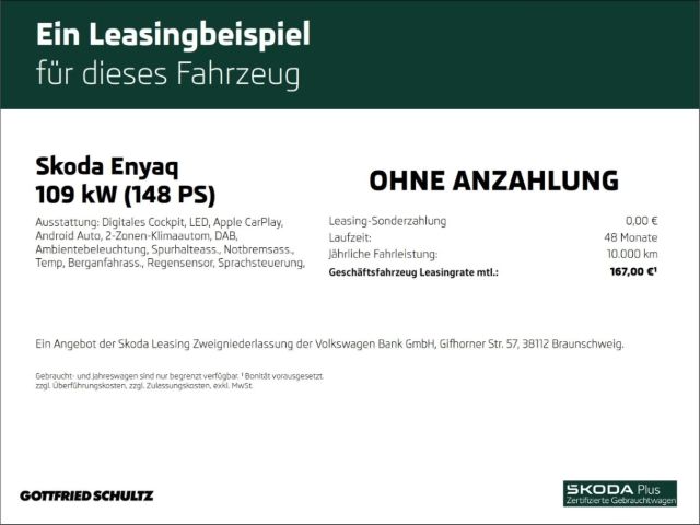 Skoda Enyaq - Bild 2