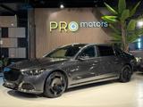 Mercedes-Benz Mercedes-Maybach S580e Night Series/Manufaktur - Mercedes-Benz S-Klasse Gebrauchtwagen