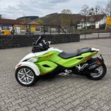 Can-Am Spyder RS-S Harlekin Special-Edition SE5 - Can-Am Quad
