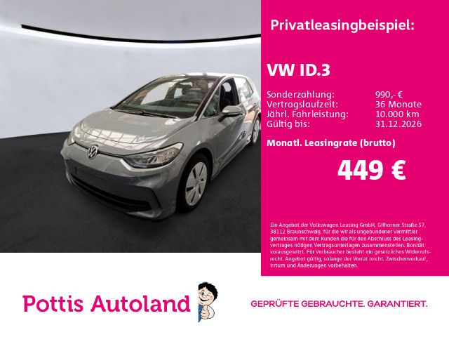 Image of Volkswagen ID.3