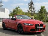 BMW M4 Competition Laser HeadUp Carbon Sitzbelüftung - gebrauchte BMW M4 aus dem Jahr 2024