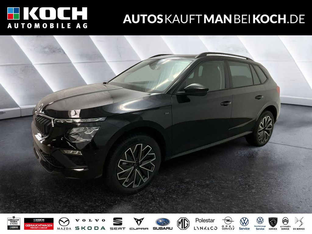 Image of Skoda Kamiq