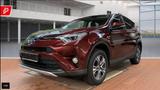 Toyota RAV 4 2,5 Hybrid Edition 4x4 - Toyota RAV 4 Gebrauchtwagen in Düsseldorf