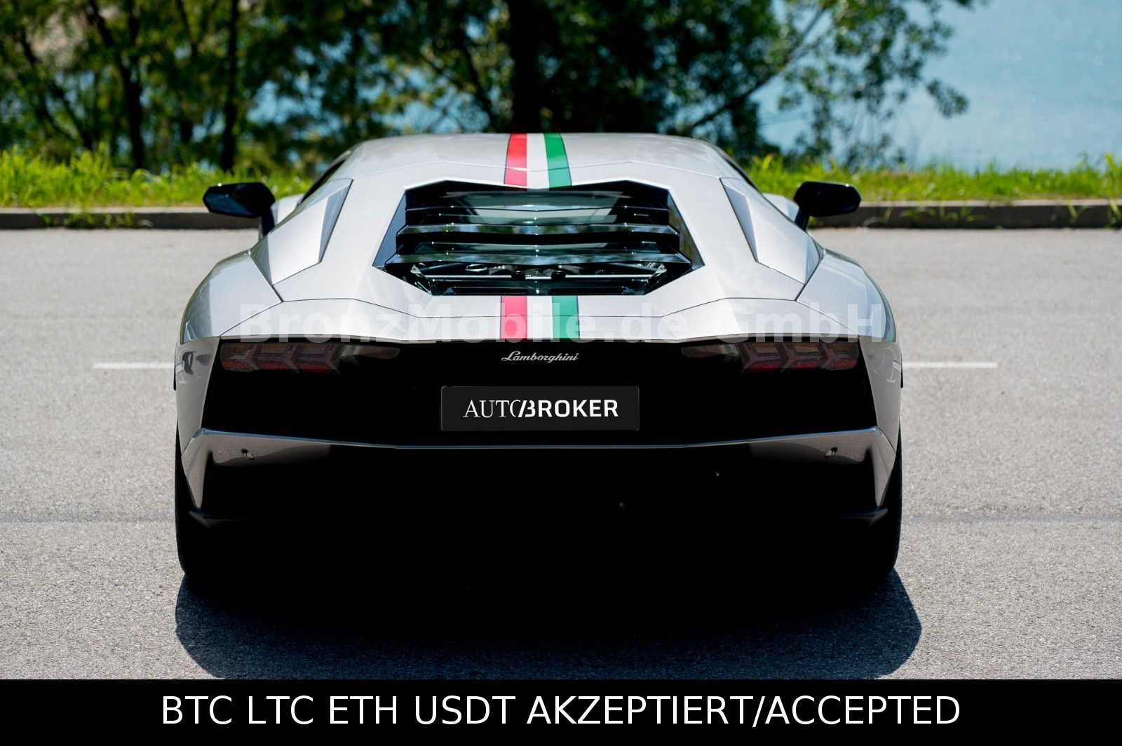 Lamborghini Aventador