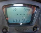 Piaggio MP3 300 HPE - Füherschein B (3) - Offers