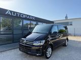 Volkswagen T6 Multivan 2.0 TDI 4Motion*DSG*LED*7 Sitze* - Volkswagen T6 Multivan: 4motion