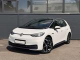 Volkswagen ID.3 Pro S 150 kW (5-Sitzer) / ACC / LED / 98,1% - VW ID.3 in Duisburg