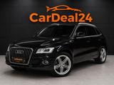 Audi Q5 3.0 TDI quattro *48TKM*1.HAND*MMI*AHK*XENON* - Audi Q5 in Duisburg