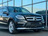 Mercedes-Benz GL 500  BlueEfficiency 4Matic AMG Kamera - Mercedes-Benz GL 500 mit Benzin-Antrieb