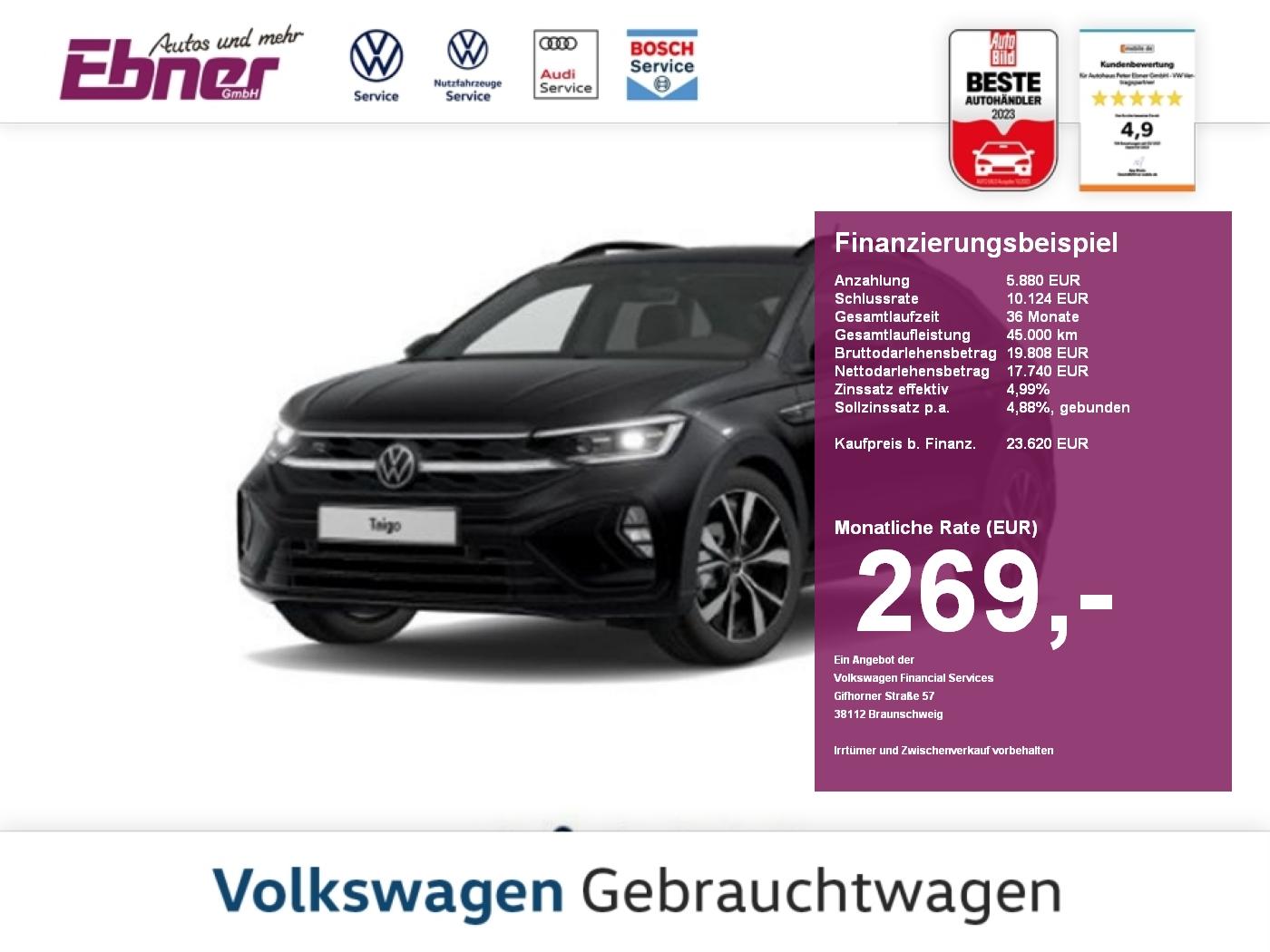 Volkswagen Taigo R-LINE 1.5TSI DSG ACC+KAMERA+KEYLESS+LED+N