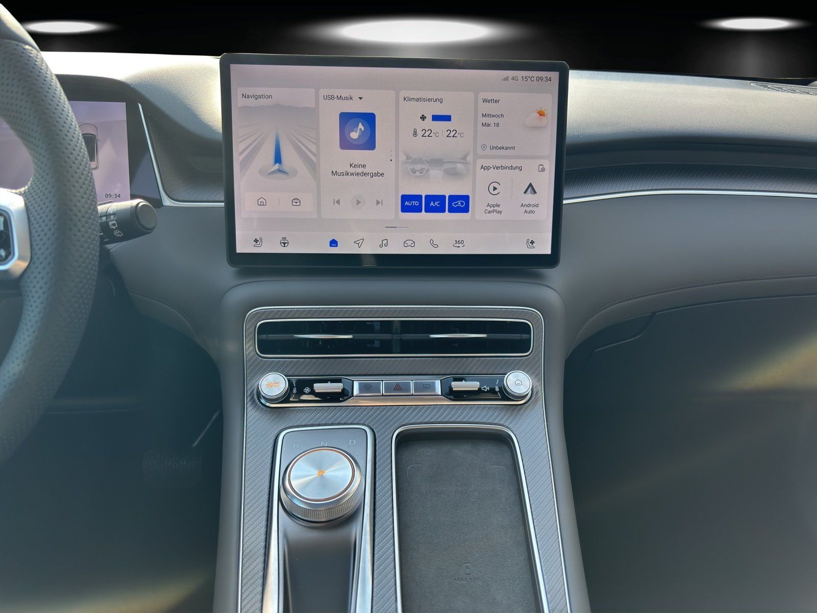 Fahrzeugabbildung MG MG S6 EV Luxury |RWD|ACC|PDC|LKA|360°|Alcantara