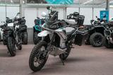 CFMOTO 1000 MT-X , 5 JAHRE GARANTIE, sofort lieferbar - gebrauchte Motorräder in Kassel