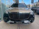 Mercedes-Benz Maybach GLS 600 *FIRST-CLASS*NP 268´€*MANUFACTUR - Mercedes-Benz GLS 600 Benziner Gebrauchtwagen