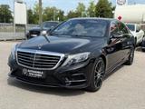 Mercedes-Benz S 500 AMG L V8 4Matic LED PANO 3xTV Chauffeur