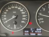 BMW 116i - - BMW 116 in Freiburg