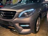 Mercedes-Benz ML 350 *AMG*Edition 1*Designo*AHK*2HD* - Mercedes-Benz Ml